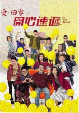 城市夜航人文纪录企划封面